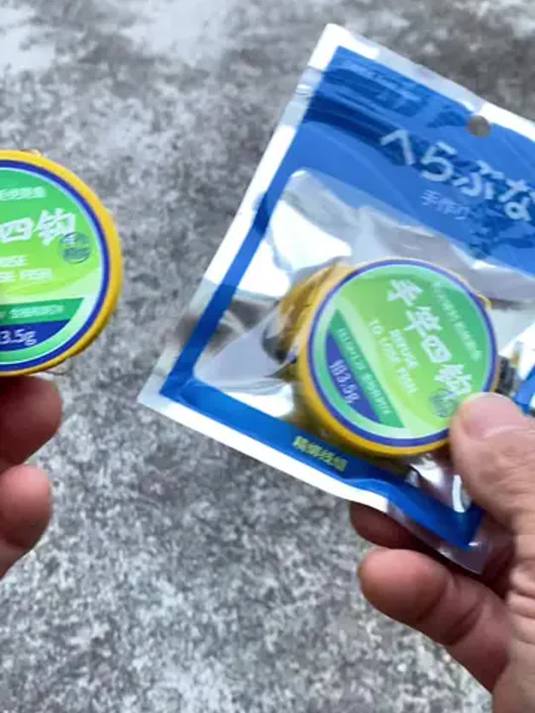 新款手竿四钩成品串钩 绑好防缠绕 全套线组