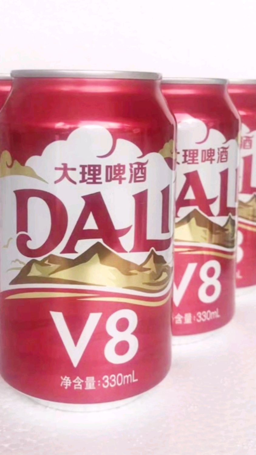 大理啤酒云南特色啤酒