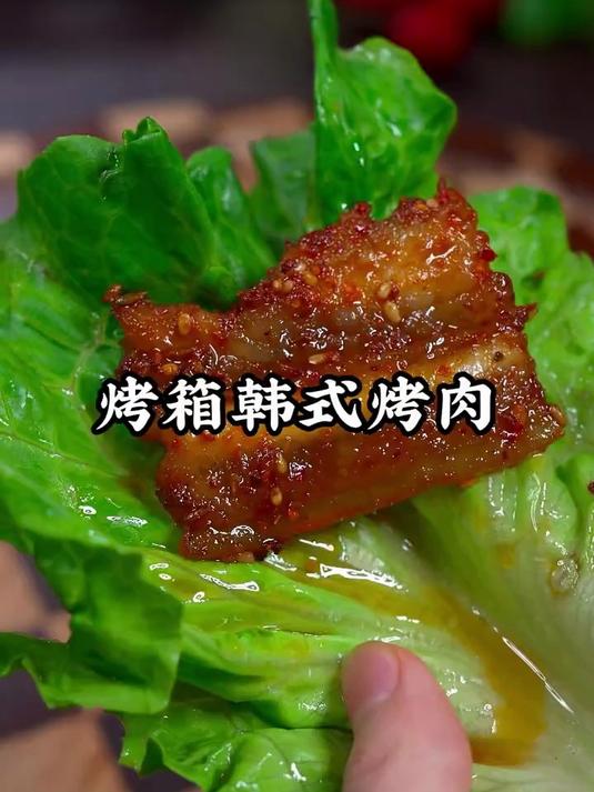 孩子想吃烤肉,教你在家做简单又好吃