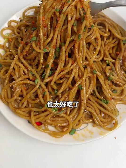 麻辣小龙虾味的意面也太好吃了