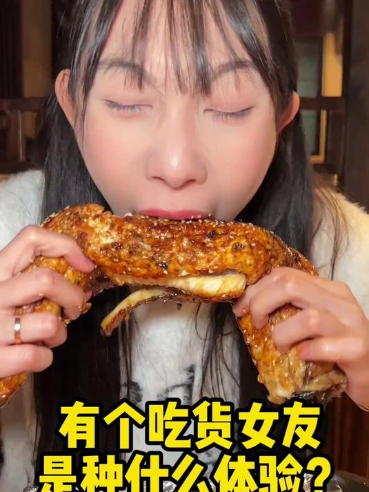 烤肉自助实现超大鳗鱼自由！服务员小姐姐直接奔溃？最后居然……