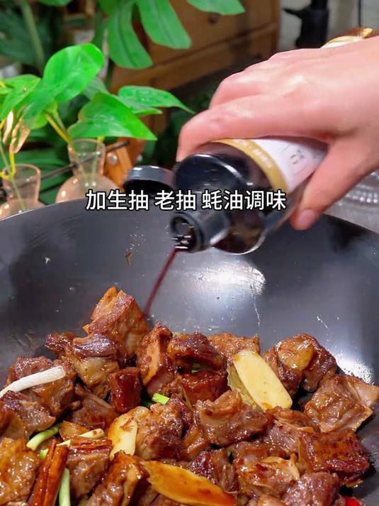 这个番茄土豆牛腩煲真的香迷糊了