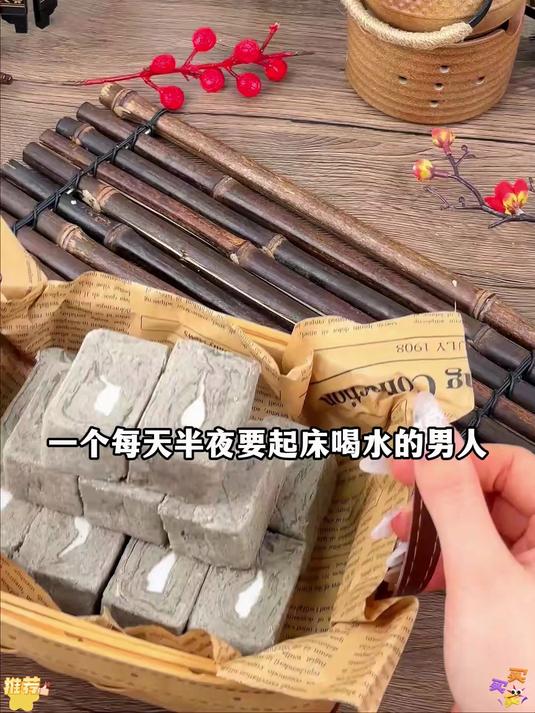 苏州特产麻酥糖纯手工制作传统糕点怀旧黑芝麻