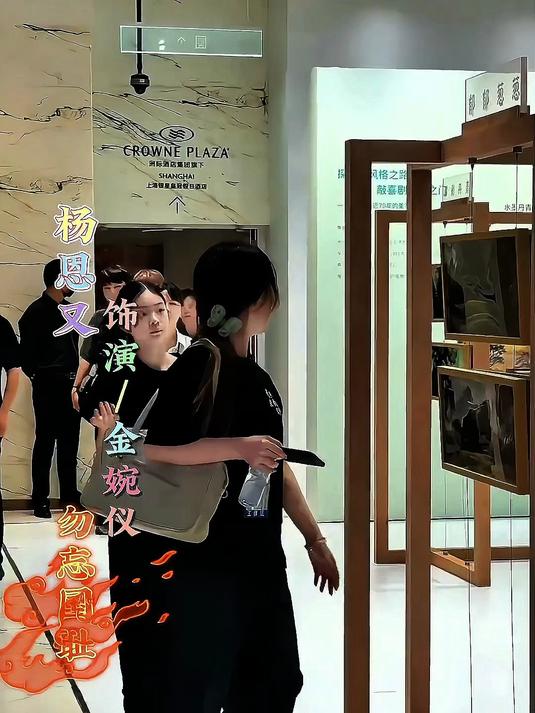 电影《南京照相馆》演员合集，本剧是按照南京真实事物改编，希望大家勿忘国耻，你看了吗