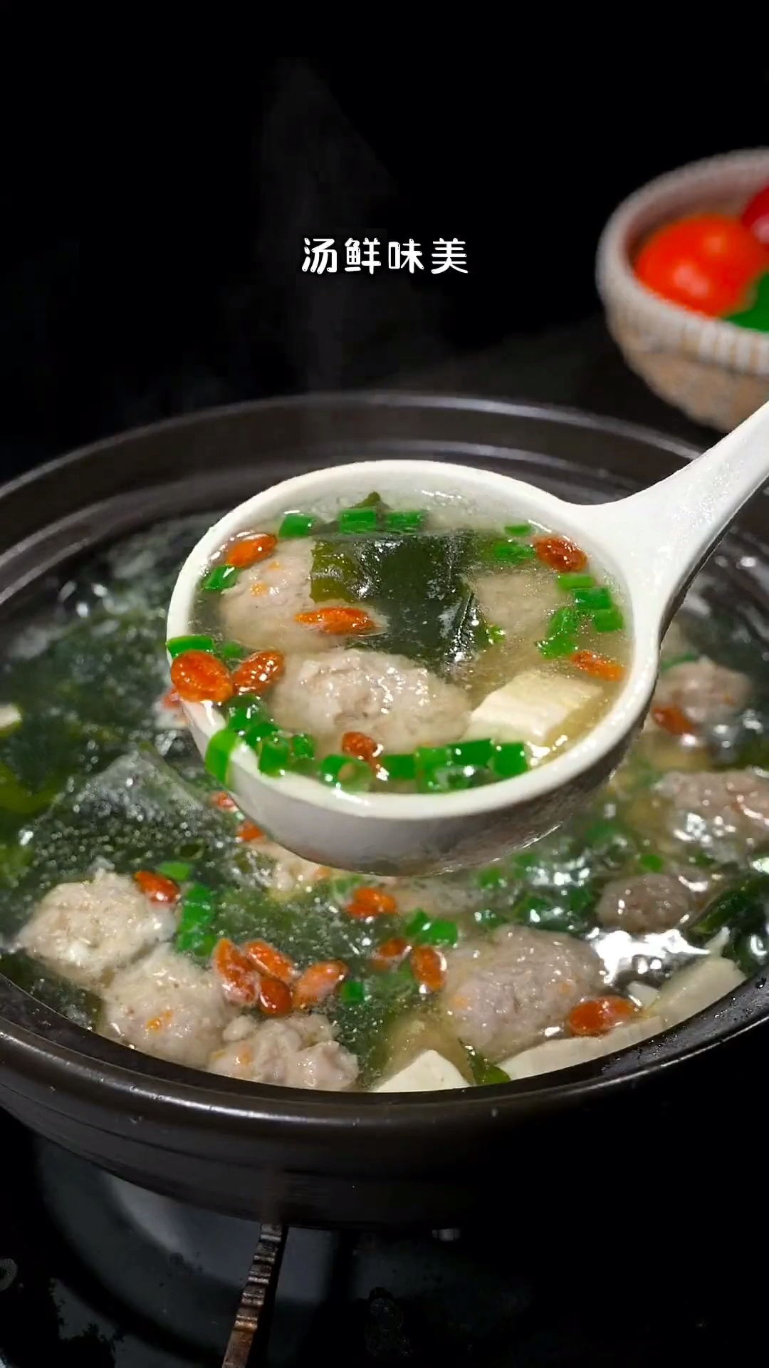 家常菜莲藕肉丸汤做法