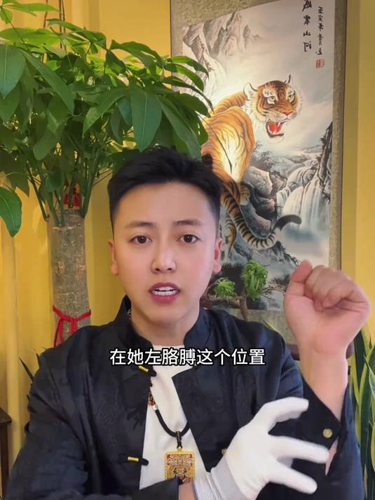 有兄弟想看琴芝的纹身今天她来了