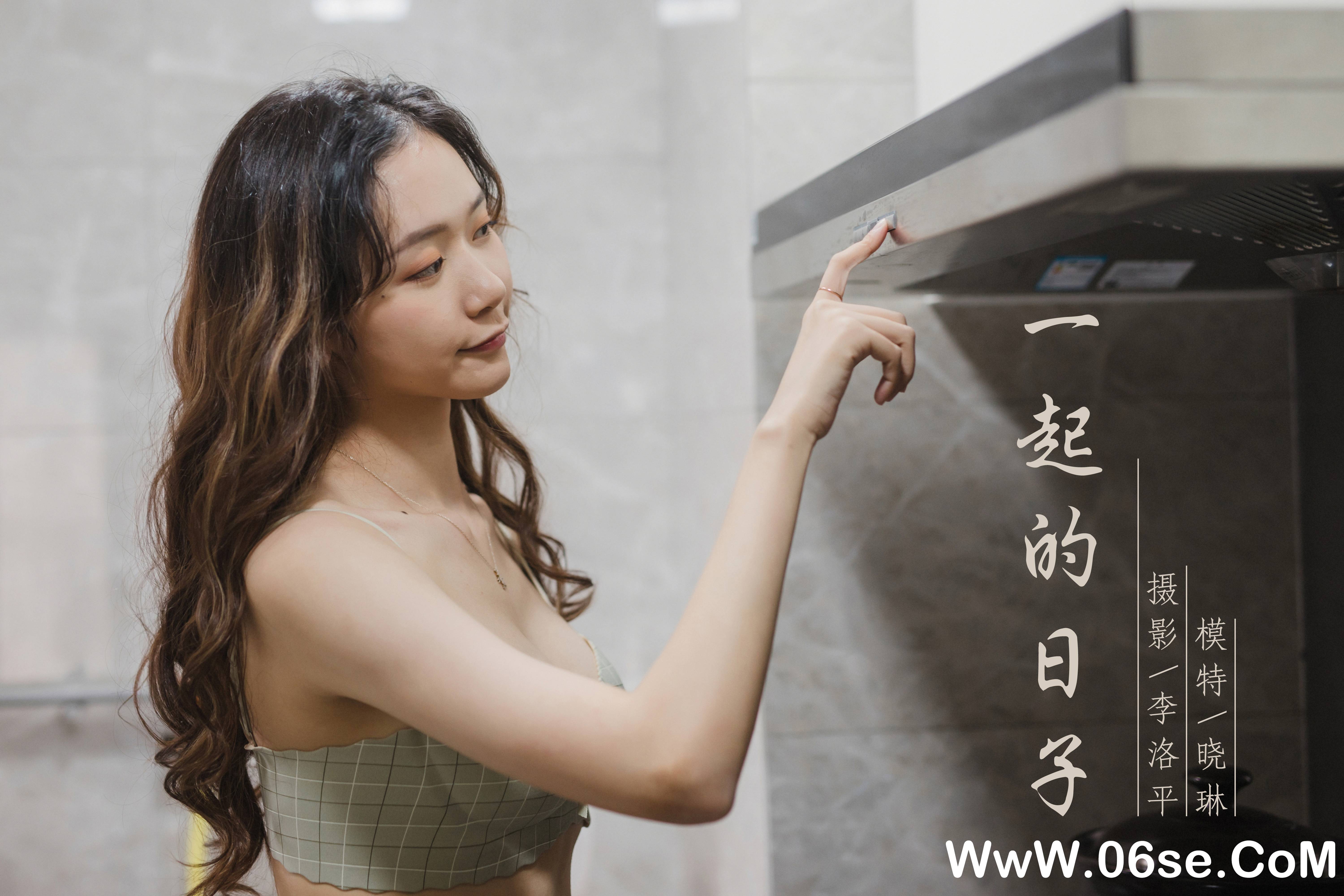 图片[49]-[YALAYI雅拉伊] 2020.06.12 NO.659 晓琳《一起的日子》[45P+1P717M]-六色网
