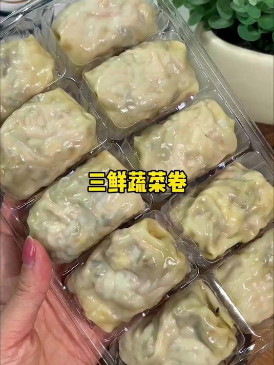 三鲜蔬菜卷太适合我这种懒人了～比全麦面包热量更低,配料干净