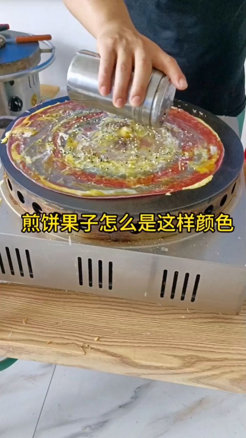果蔬煎饼果子