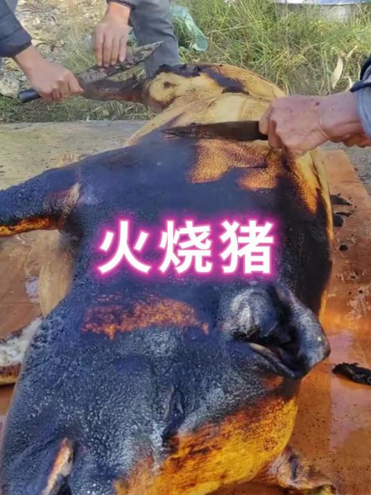 传统猪肉吃法