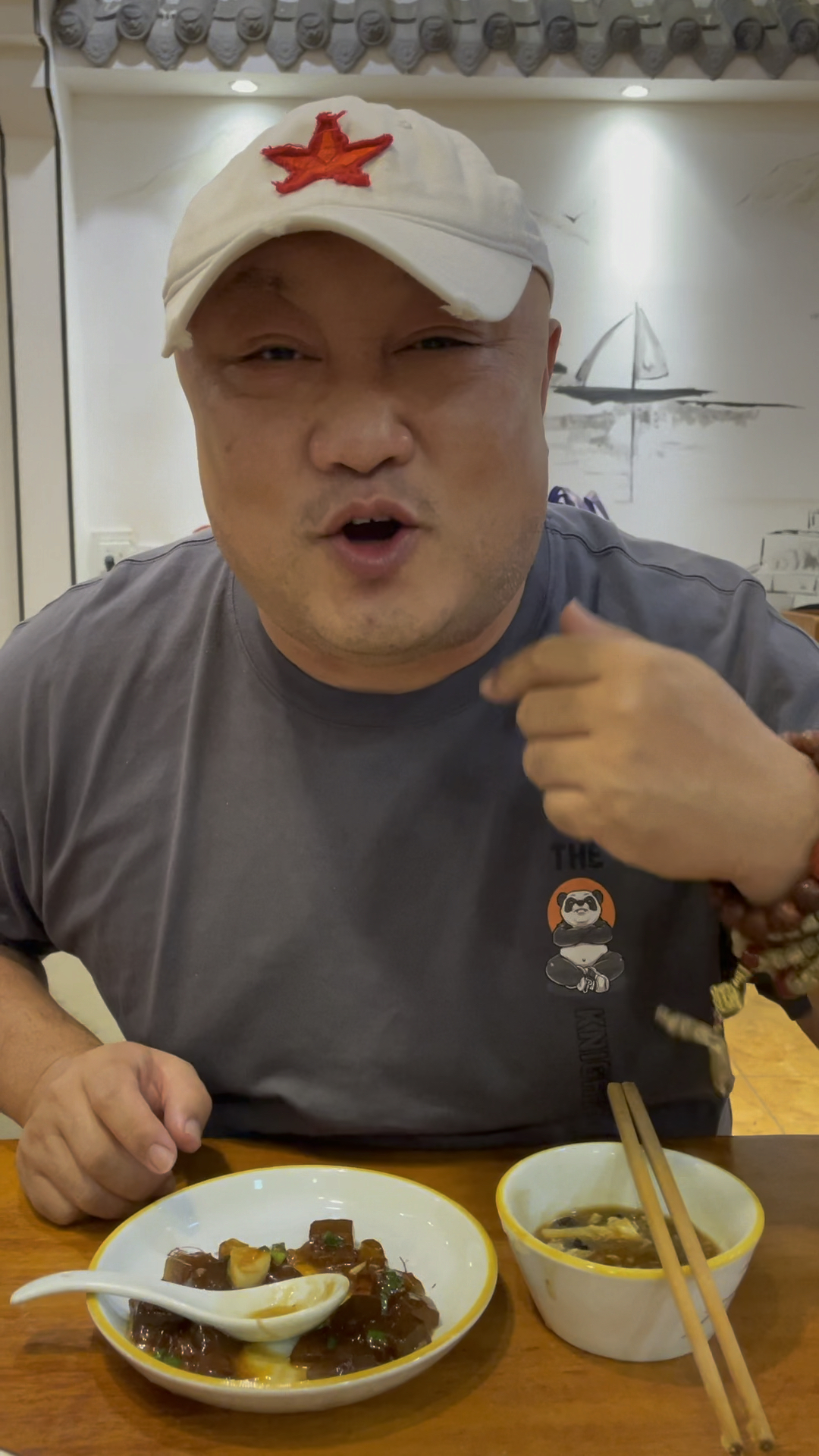 在开封吃石锅凉粉,差点没烫死我,不过味道是真不错