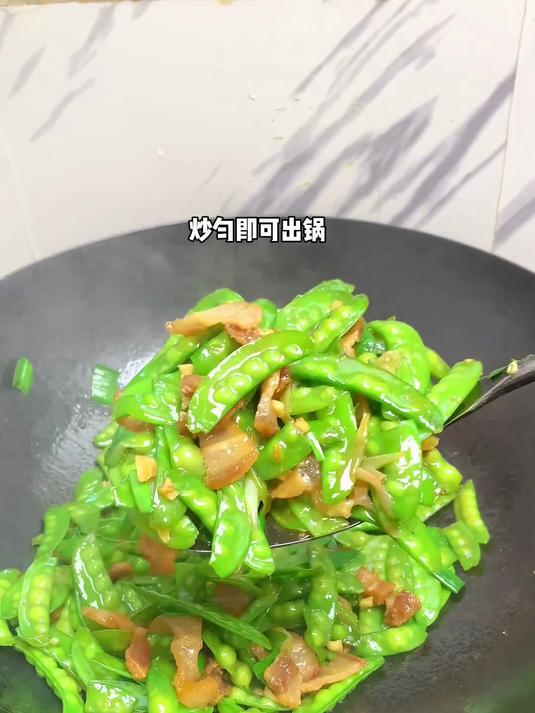 又是一道简单又美味的家常菜，荷兰豆炒腊肉
