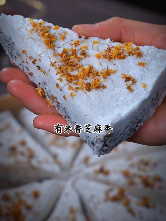 用家里简单的食材也可以做桂花糕