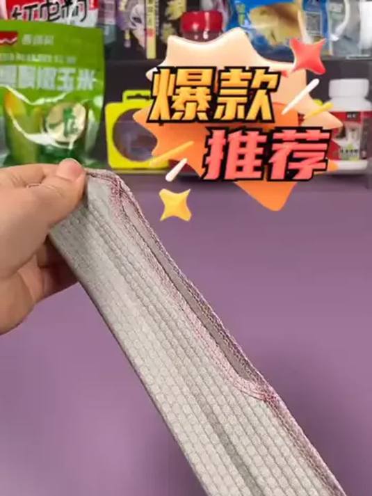 十三块九到手小玲珑鲫鱼竿!免费包邮!回馈钓友支持