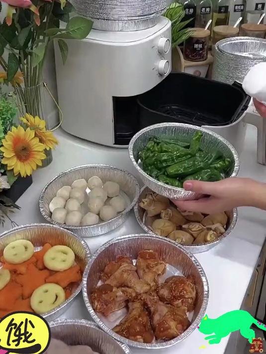 厨房好帮手空气炸锅专用锡纸盘盒烧烤箱烘焙锡箔纸碗防油加高加厚