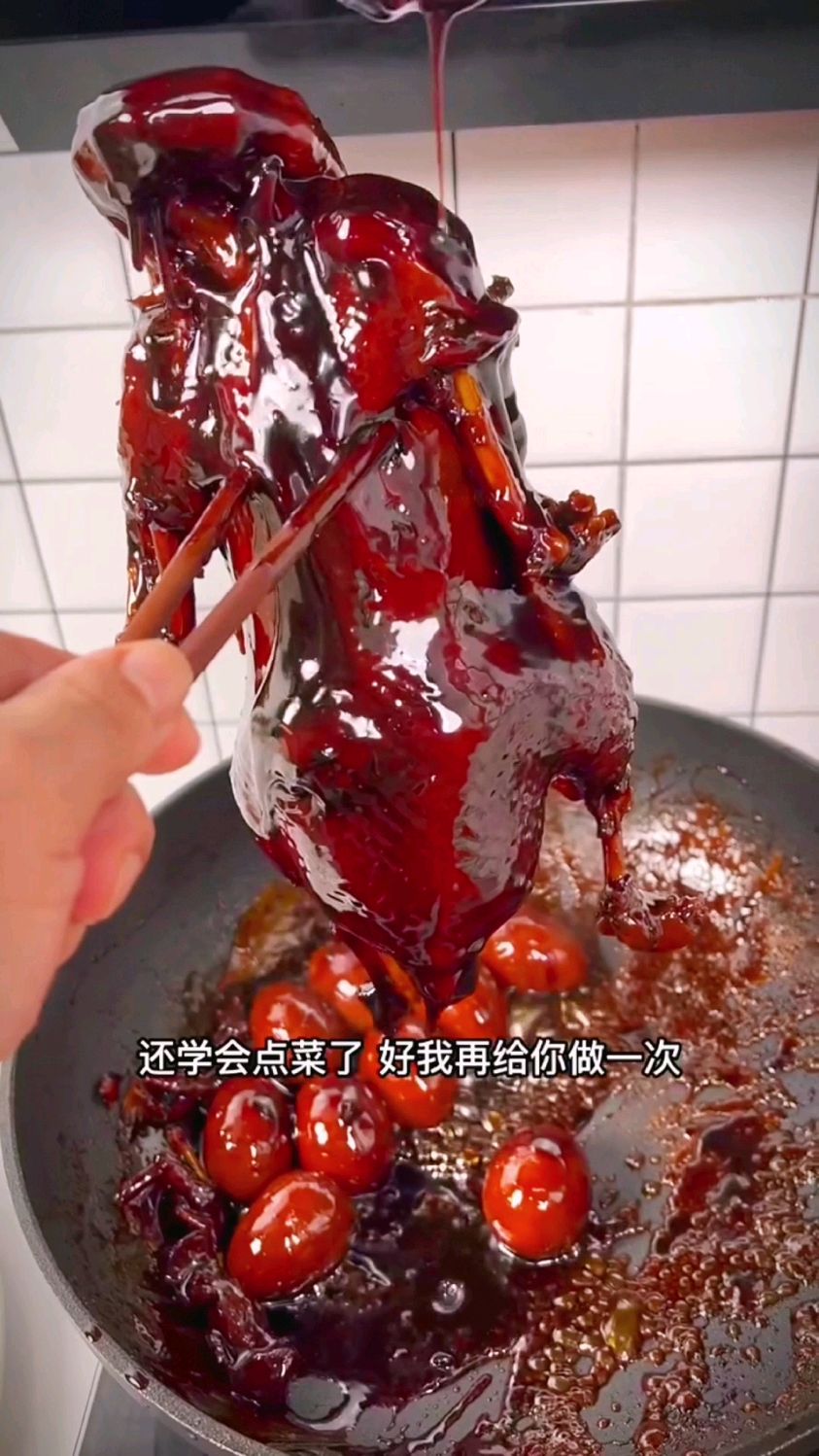 本帮酱鸭的烹制方法