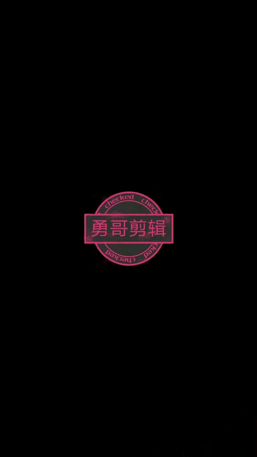 吴彦祖最新作品2