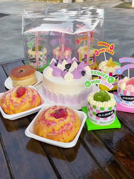 女神节mini蛋糕38 买1送1 冲着这颜值我也爱了#合肥美食#