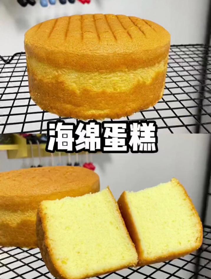 比戚风乖巧的蛋糕，那一定是海绵蛋糕