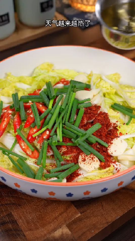 凉拌白菜的做法