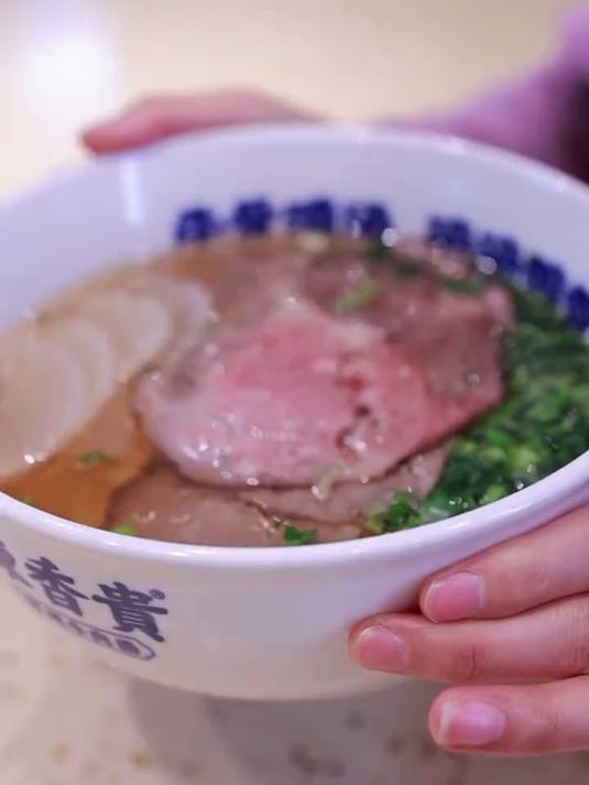 吃上这一碗谁不迷糊 妈呀太香了 陈香贵 兰州牛肉面