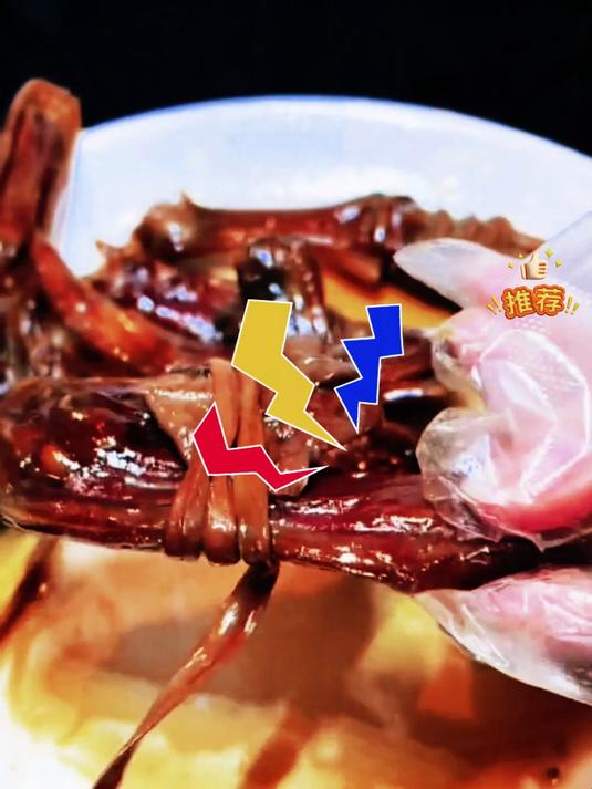 横山何叔公鸭扎包