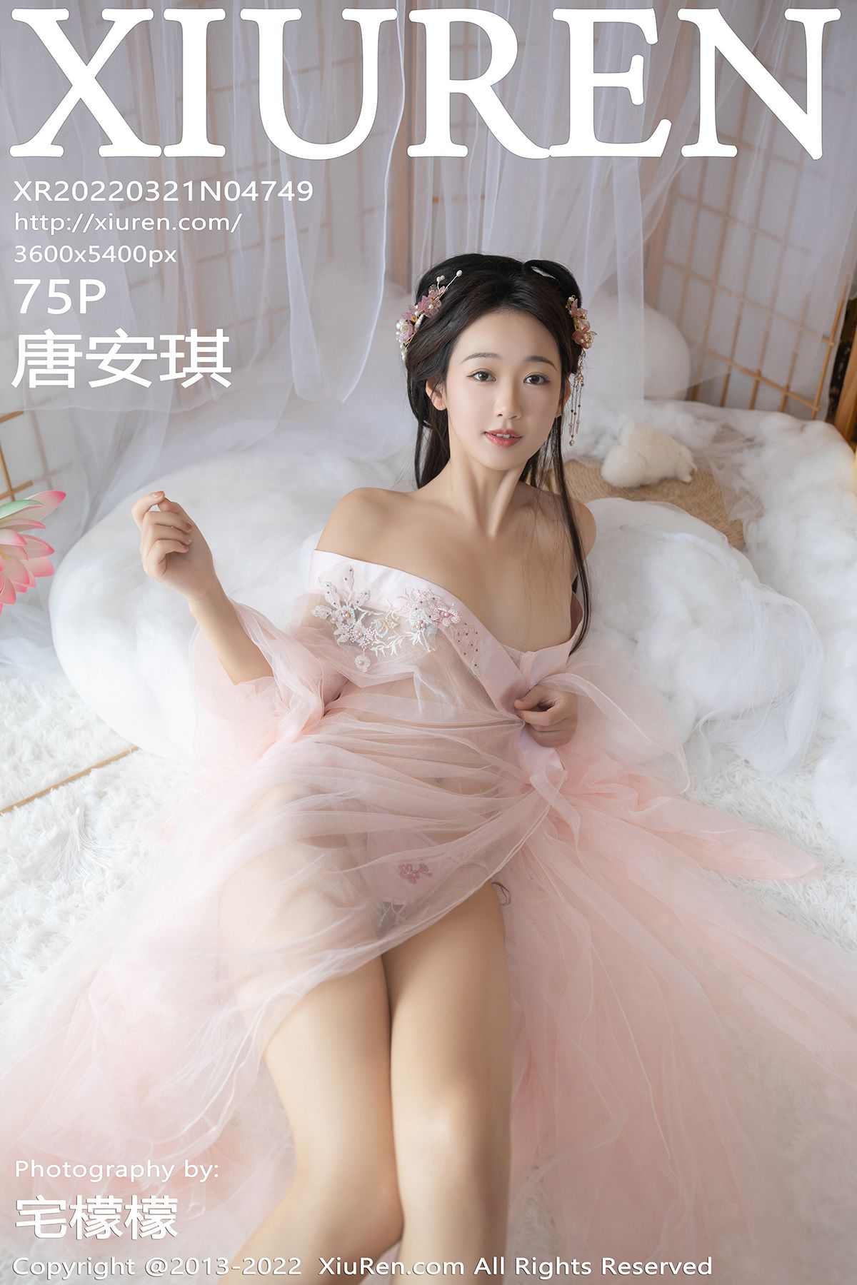[XIUREN秀人网] 2022.03.21 NO.4749 唐安琪[75+1P301M]-六色网