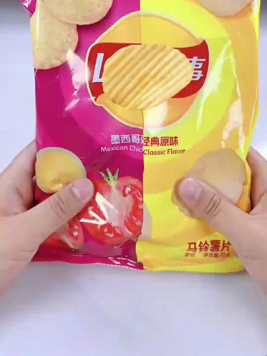 薯片都有鸳鸯口味了！