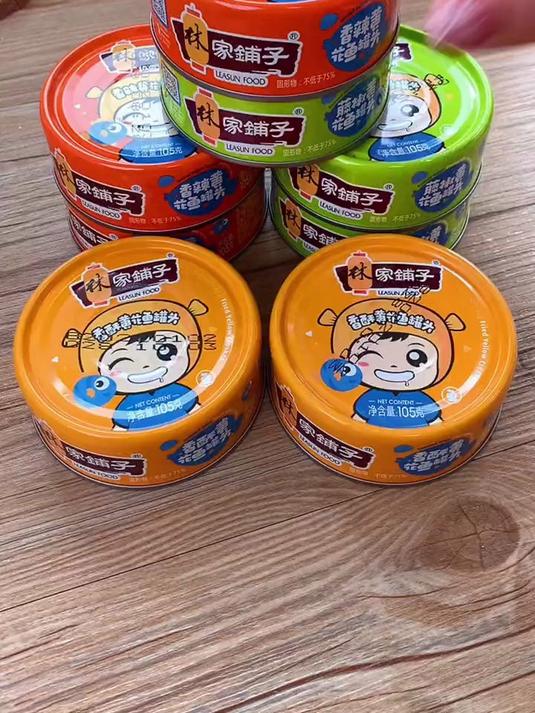 黄花鱼罐头,咬一口,满满的都是黄花鱼肉,五香黄花鱼罐头