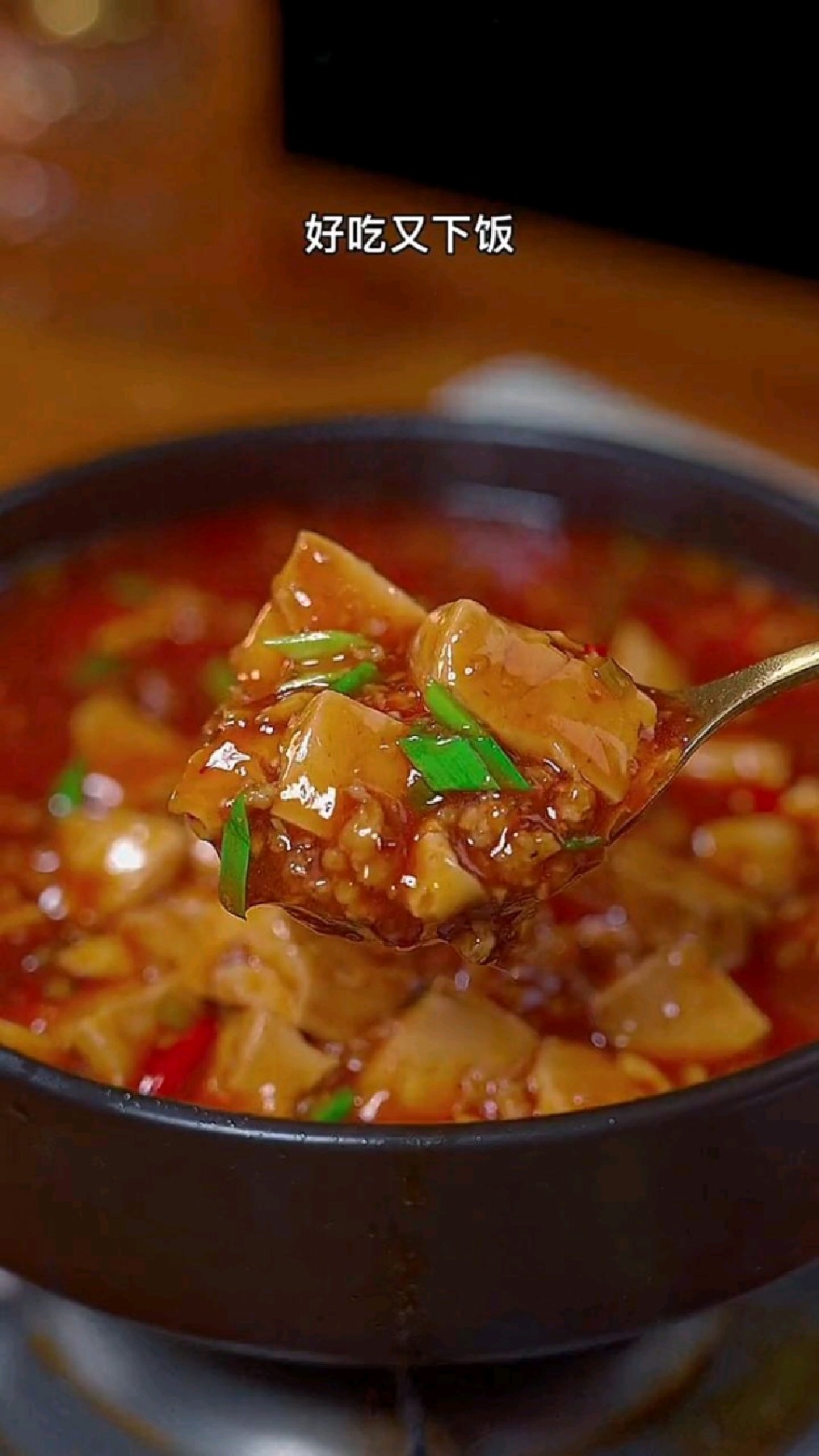 麻婆豆腐家常做法