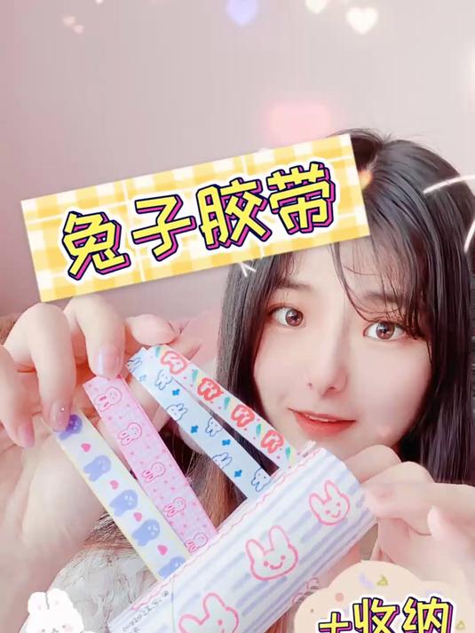 看完要去拆卫生纸了吗?原创手工手绘自制卡通兔子