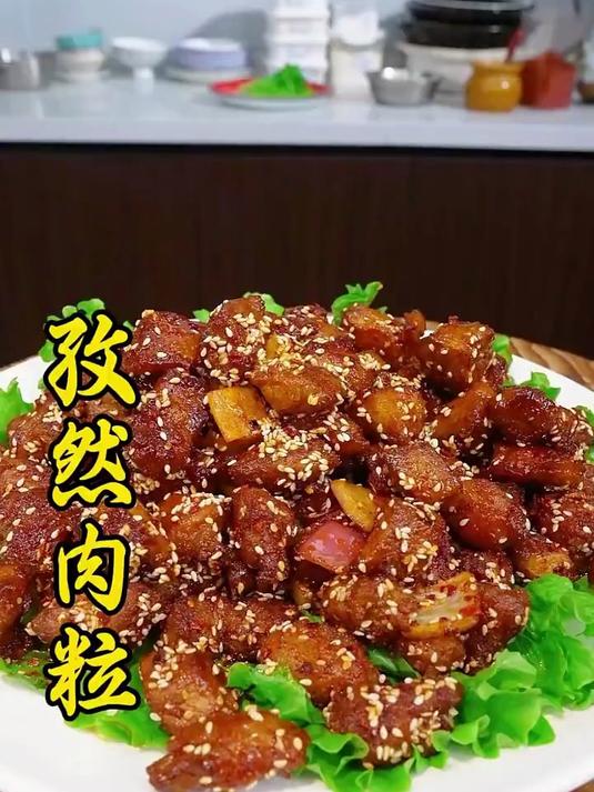自从学会这个烤串做法,我家再也不点外卖了,不用烤不用穿串,鲜嫩入味,比外面卖的还好吃!#家