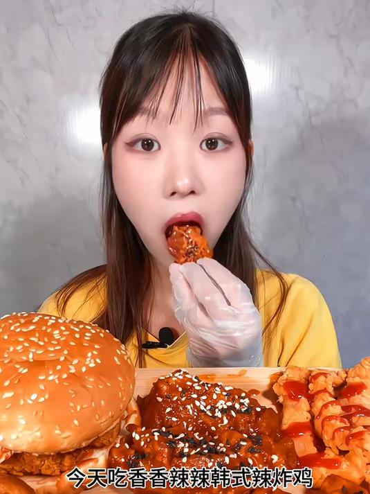 韩式炸鸡汉堡蛋挞美美吃一顿!