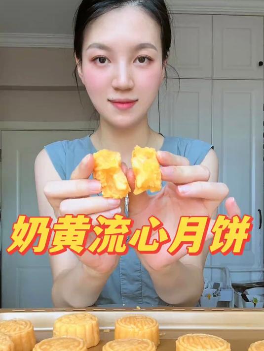 榴莲蛋糕中的天花板 榴莲亿层,哈哈哈超多层次吃起来超爽