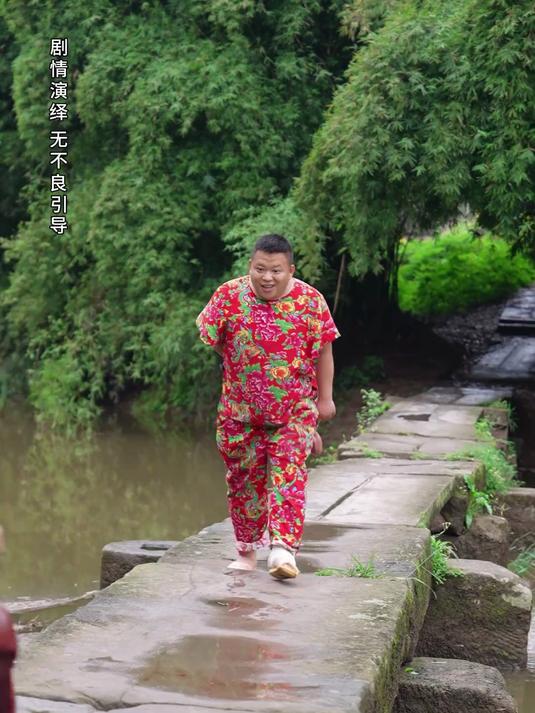 今天做一道创新菜民间三嫩,麻辣鲜香,嫩滑爽口,