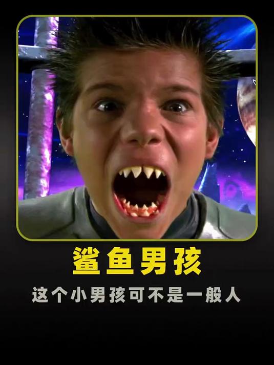 这个男孩居然变成了鲨鱼