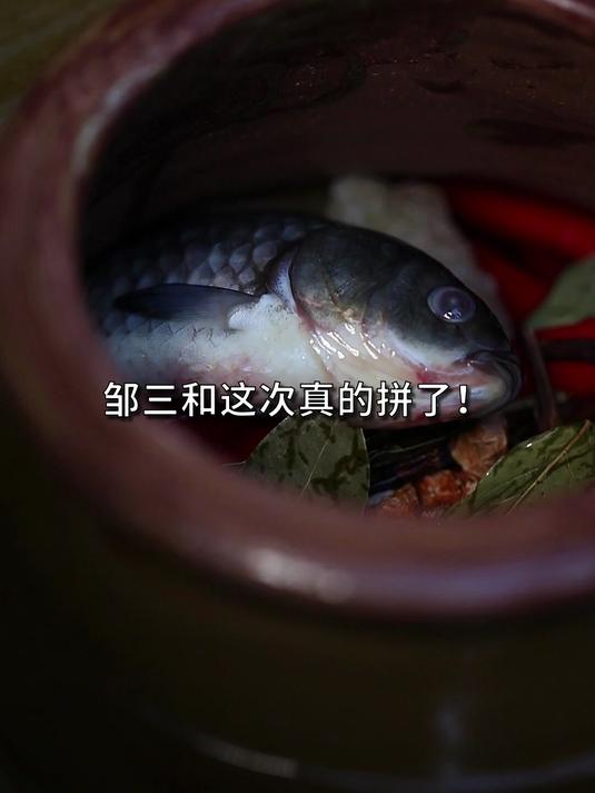 钵钵鸡大杂烩三大逆天升级