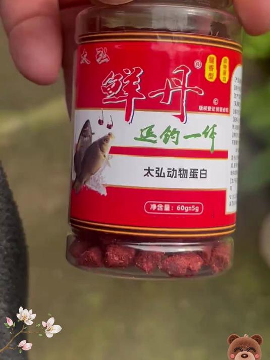 饵料界的 “保鲜柜”！鲜丹饵料包装锁鲜如冰箱，开袋如现制
