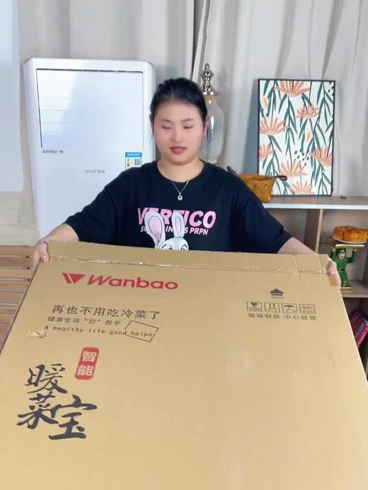 有了这个饭菜保温板,老婆回家再晚也能让她吃上热腾腾的饭菜了
