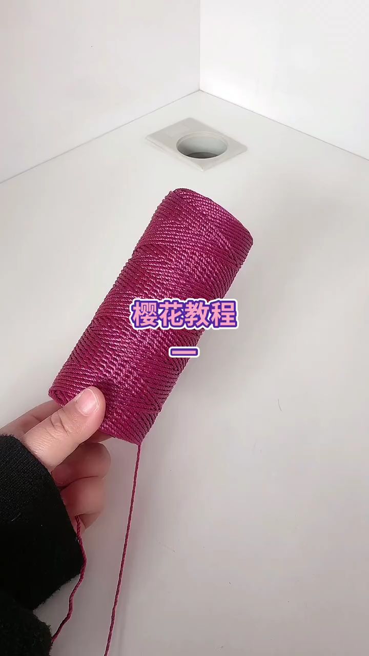 樱花帽子教程视频来啦！喜欢的学起来吆！