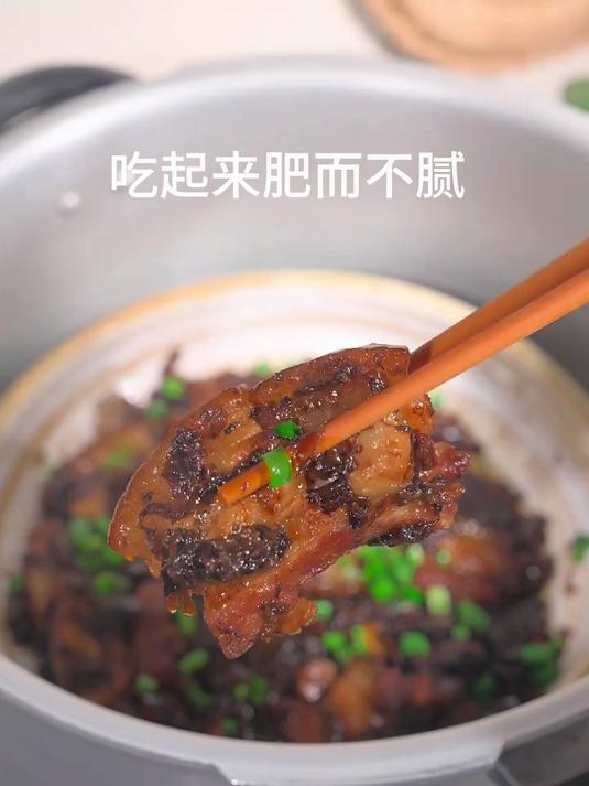 梅干菜蒸肉这样做肥而不腻超级好吃