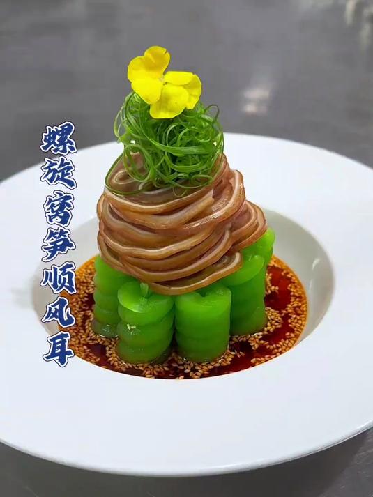 凉菜摆盘装饰技巧
