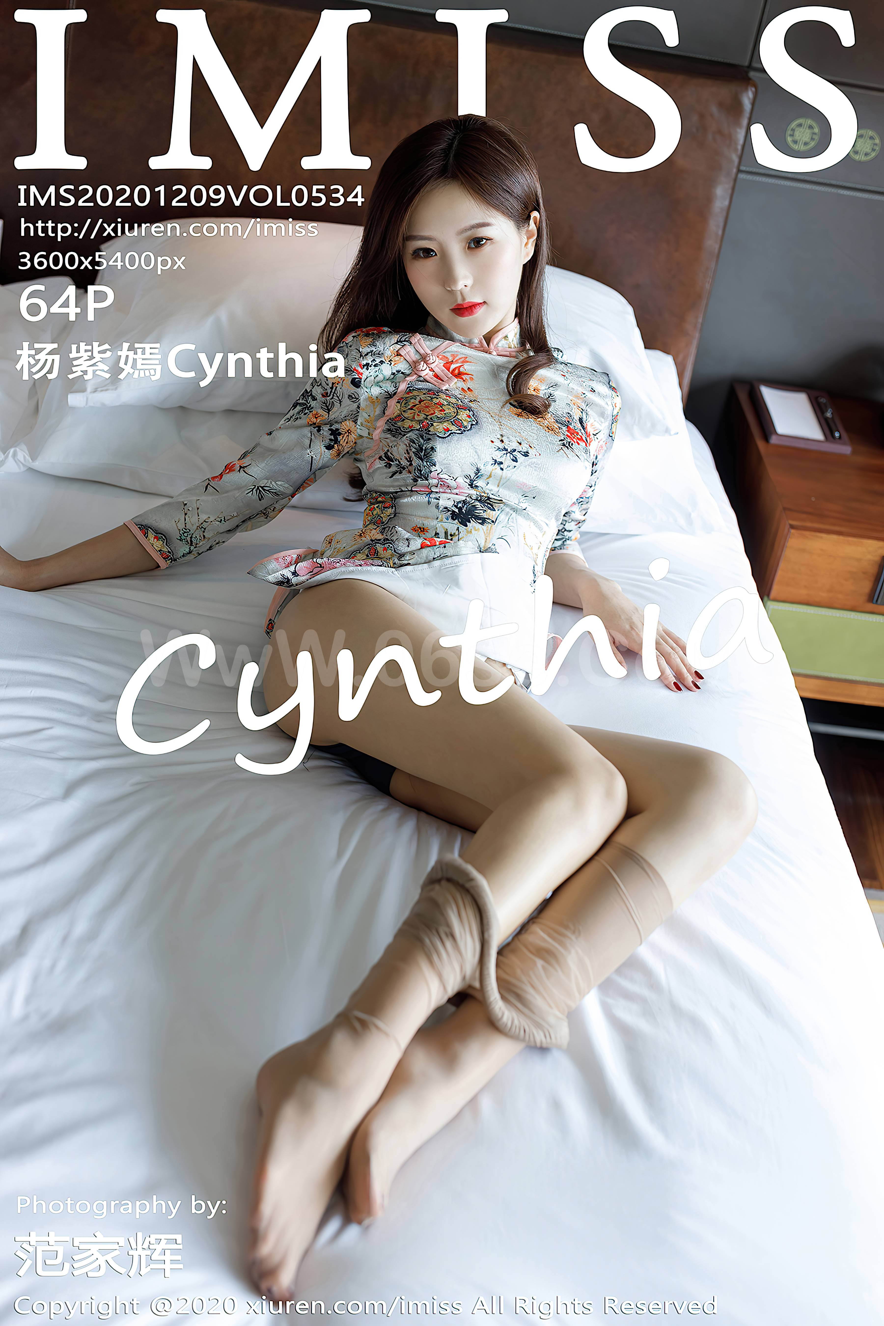IMISS Vol.534 杨紫嫣Cynthia-六色网