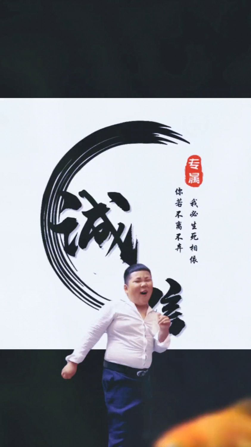 简单大气水墨画风格姓氏头像来了