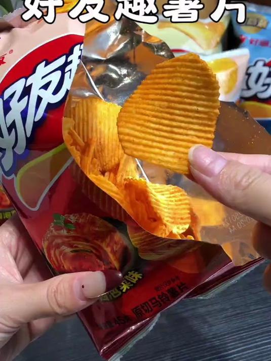 超香超酥脆的薯片,追剧来一包根本不想停下来