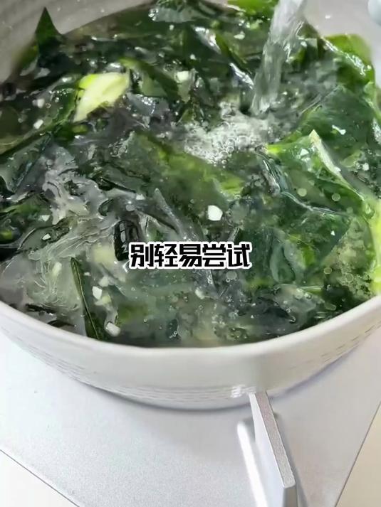 脱疲牛肉海带豆腐汤:摆脱深度倦怠,精神萎靡全消散
