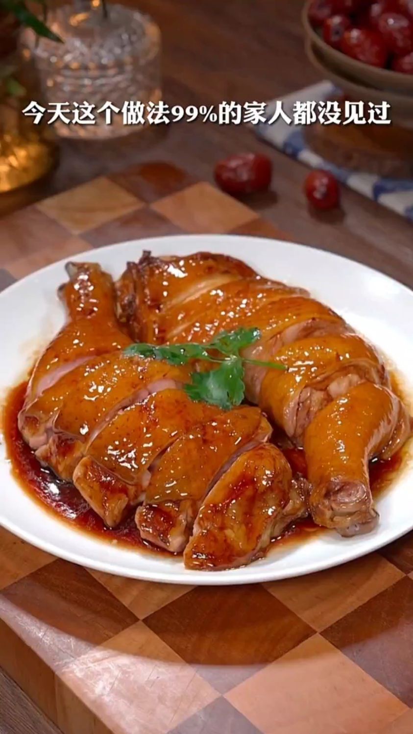 窑鸡腿的家常做法