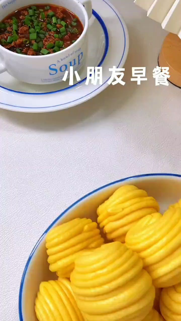南瓜花卷做法