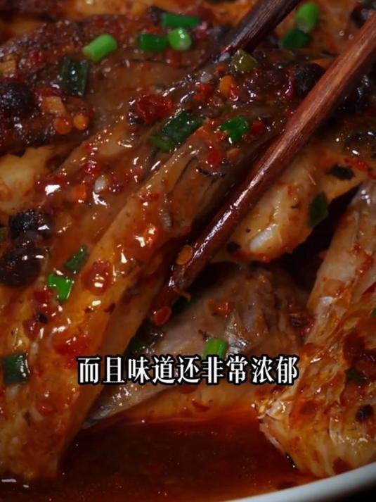 以后想吃鱼你就这样清蒸