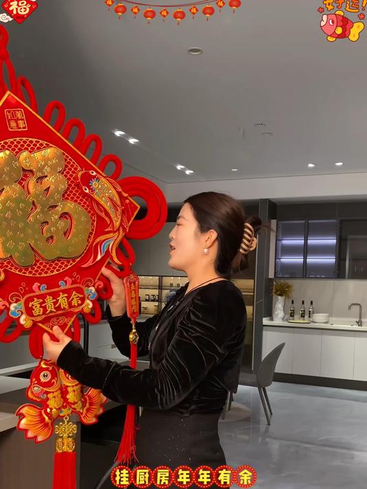新年挂件新款装饰中国结新款三层红果钱袋双鱼双线结婚乔迁